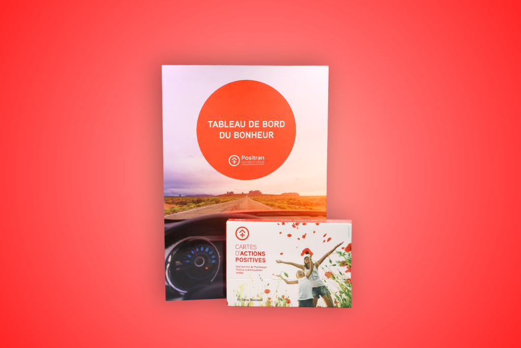 ألعاب كومبو - انطلق في الحركة - للمجموعات أو الثنائيات أو حتى لتحدي نفسك